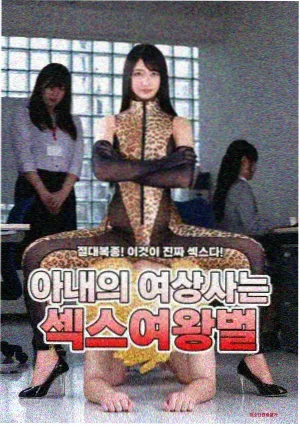 七七影视电视剧:黑镜